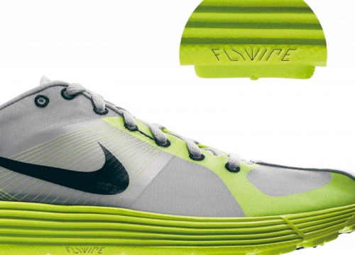 Nike2